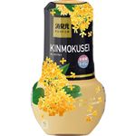 小林製薬 消臭元 パルファム キンモクセイ 400ml