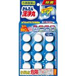 小林製薬 かんたん洗浄丸 12錠（66g）