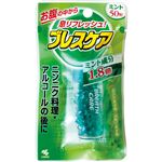 小林製薬 ブレスケア ミント 50粒