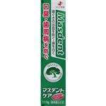 ゼリア新薬工業 薬用はみがき マスデントケア 110g
