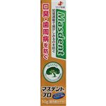 ゼリア新薬工業 薬用はみがき マスデントプロ 50g