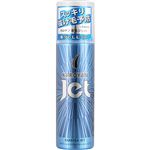 第一三共ヘルスケア カロヤンジェット 無香料 185ml