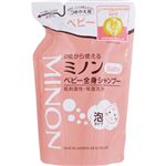 【泡タイプ】第一三共ヘルスケア ミノン ベビー全身シャンプー 泡タイプ つめかえ用 300ml