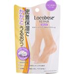 第一三共ヘルスケア ロコベースリペア かかとケアバーム 10g