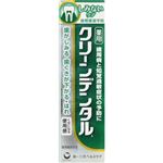 第一三共ヘルスケア クリーンデンタル しみないケア 100g