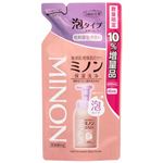 【泡タイプ】第一三共ヘルスケア ミノン 全身シャンプー 泡タイプ つめかえ用 増量企画品 440ml