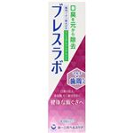 第一三共ヘルスケア ブレスラボ マルチ＋歯周ケア クリアミント 90g