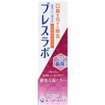 第一三共ヘルスケア ブレスラボ マルチ＋歯周ケア マイルドミント 90g
