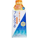 第一三共ヘルスケア ブレスラボ マウスウォッシュ シトラスミント 450ml