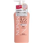 第一三共ヘルスケア ミノン 薬用コンディショナー 450ml
