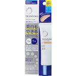 第一三共ヘルスケア トランシーノ 薬用トーンアップCCクリーム 30g
