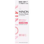 第一三共ヘルスケア ミノン アミノモイスト モイストミルキィ クレンジング 100g