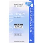 第一三共ヘルスケア ミノン アミノモイスト 薬用うるうる美白ミルクマスク 20ml×4枚