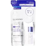 第一三共ヘルスケア トランシーノ 薬用ブライトニングクリアミルク つめかえ用 90ml