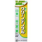 第一三共ヘルスケア クリーンデンタル 口臭ケア 50g