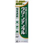 第一三共ヘルスケア クリーンデンタル 知覚過敏ケア 50g