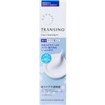 第一三共ヘルスケア トランシーノ 薬用クリアクレンジングEX 110g