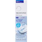 第一三共ヘルスケア トランシーノ 薬用クリアジェルウォッシュ 110g