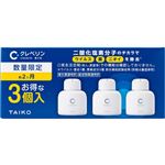 大幸薬品 クレベリン 置き型 2ヶ月用 150g×3個