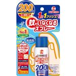 大日本除虫菊 KINCHO 蚊がいなくなるスプレー 200日 無香料 45ml