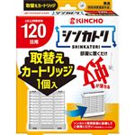 大日本除虫菊 シンカトリ 120日 無臭 取替えカートリッジ 1個