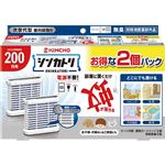 大日本除虫菊 シンカトリ 200日 本体セット 2個