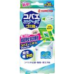 大日本除虫菊 KINCHO コバエコナーズ ゴミ箱用 スカッシュミントの香り 1個