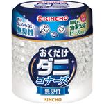 大日本除虫菊 KINCHO ダニコナーズ ビーズタイプ 60日 無臭性 170g