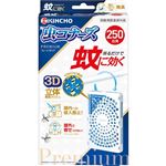 大日本除虫菊 KINCHO 蚊に効く 虫コナーズプレミアム プレートタイプ 250日用 1個