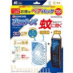 大日本除虫菊 KINCHO 蚊に効く 虫コナーズプレミアム 250日 プレート・玄関用 無臭 1セット
