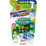 大日本除虫菊 水回り用ティンクル 防臭プラス つめかえ用 250ml