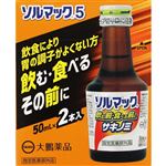 大鵬薬品工業 ソルマック5 50ml×2本