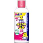 丹平製薬 こどもハミガキ上手 いちご味（お徳用）180ml
