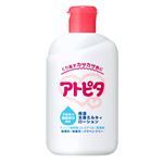 丹平製薬 アトピタ 保湿全身ミルキィローション 120ml