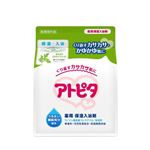 【新生児～】アトピタ 薬用 保湿入浴剤 粉末 500g