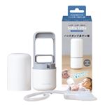【新生児～】ソットトッテ ハンドポンプ鼻すい器