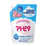 丹平製薬 アトピタ 保湿全身泡ソープ 詰替え用 2回分 700ml