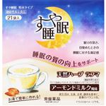 常盤薬品工業 すや睡眠 粉末タイプ（機能性表示食品）21袋入