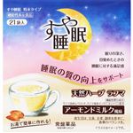 常盤薬品工業 すや睡眠 粉末タイプ（機能性表示食品）21袋入