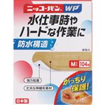 日廣薬品 ニッコーバン WP No．506 Mサイズ 104枚