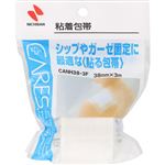 ニチバン ケアーズ 粘着包帯 3m