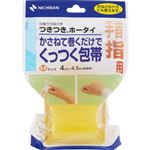 ニチバン つきつき包帯 Mサイズ 4cm×4.5m（伸長時）