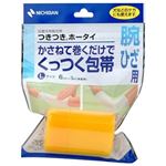 つきつきホータイ 伸長時6cm×3m Lサイズ1巻入