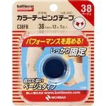 ニチバン バトルウィン カラーテーピングテープ 非伸縮タイプ 足首・肘用 ベージュ 38mm×12m