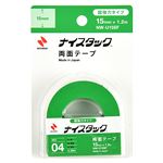 ニチバン ナイスタックTM超強力タイプ小巻フック 15mm