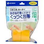 ニチバン つきつき ホータイ Sサイズ 2.5cm×3m（伸長時）・2巻
