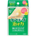 ニチバン ケアリーヴ治す力 LL 7枚入