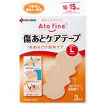 ニチバン アトファイン 傷あとケアテープ Lサイズ 3枚