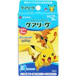 ニチバン ケアリーヴ 防水救急ばんそうこう ポケモン ジュニアサイズ 18枚入