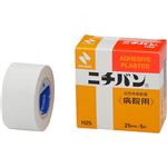 ニチバン 白色布絆創膏 25mm×5m